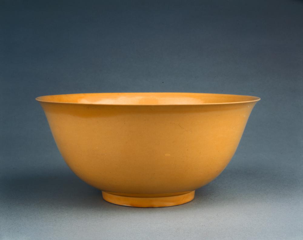 图片[1]-bowl BM-PDF-A.520-China Archive